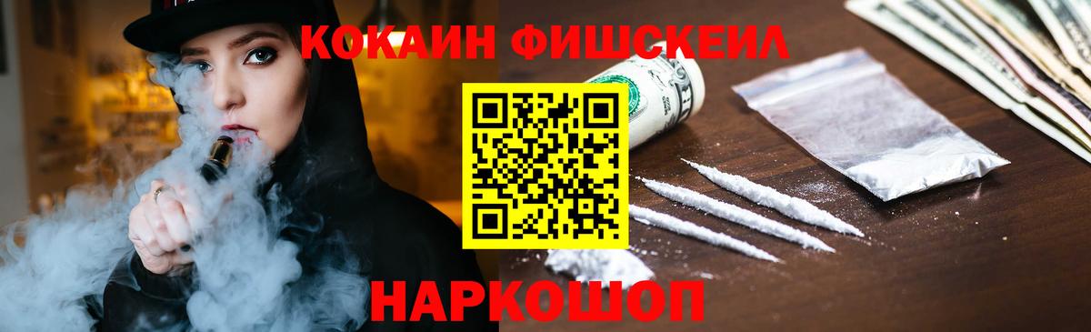 Псилоцибиновые грибы Строитель
