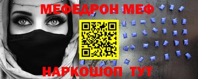 apvp Ливны