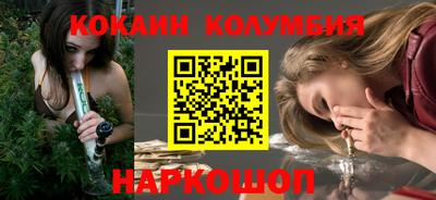 apvp Ливны