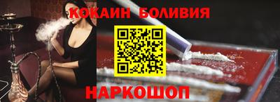 mix Лесосибирск