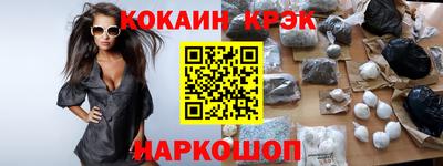 mix Лесосибирск