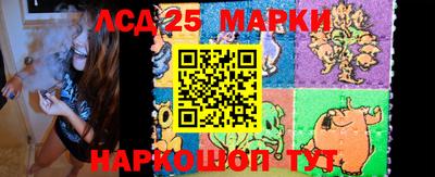 apvp Ливны
