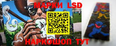 mix Лесосибирск