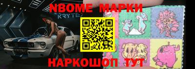 apvp Ливны