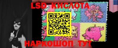 mix Лесосибирск