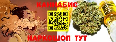 apvp Ливны