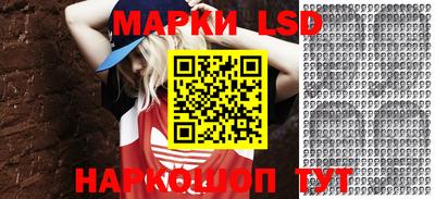 apvp Ливны