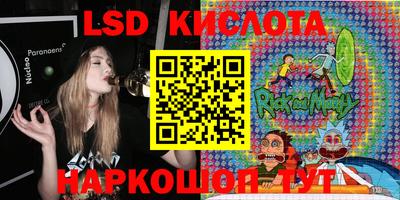 apvp Ливны