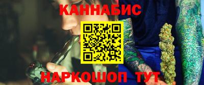 ECSTASY Ликино-Дулёво