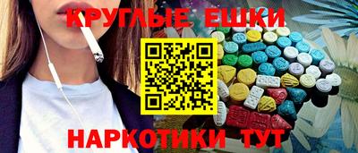 apvp Ливны
