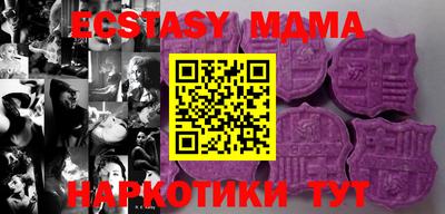 mix Лесосибирск
