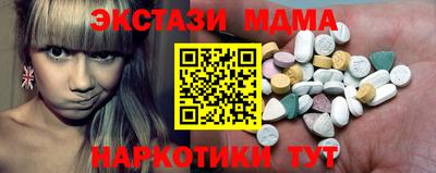 mix Лесосибирск