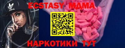 apvp Ливны
