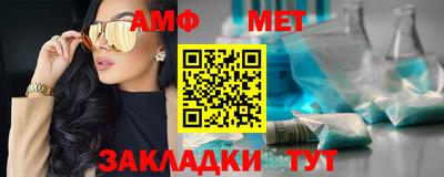apvp Ливны