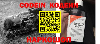 mix Лесосибирск
