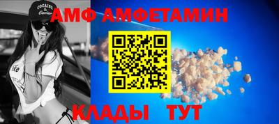 ECSTASY Ликино-Дулёво