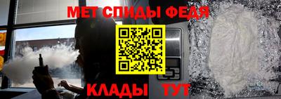 mix Лесосибирск