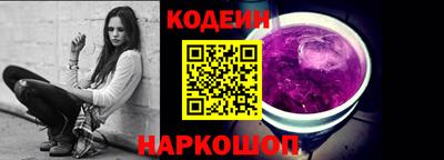 apvp Ливны