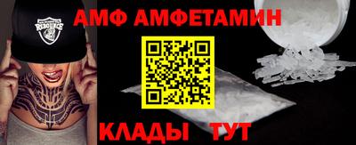 mix Лесосибирск