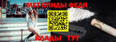 mix Лесосибирск
