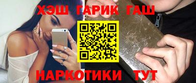 mix Лесосибирск