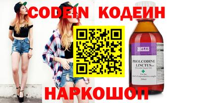 mix Лесосибирск