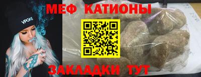 ECSTASY Ликино-Дулёво
