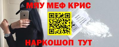mix Лесосибирск