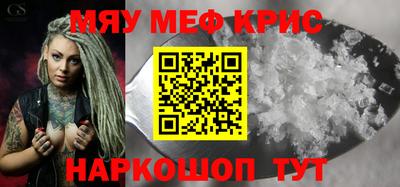 apvp Ливны