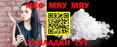 apvp Ливны
