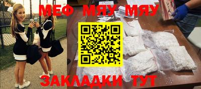 mix Лесосибирск