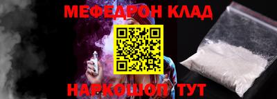 apvp Ливны